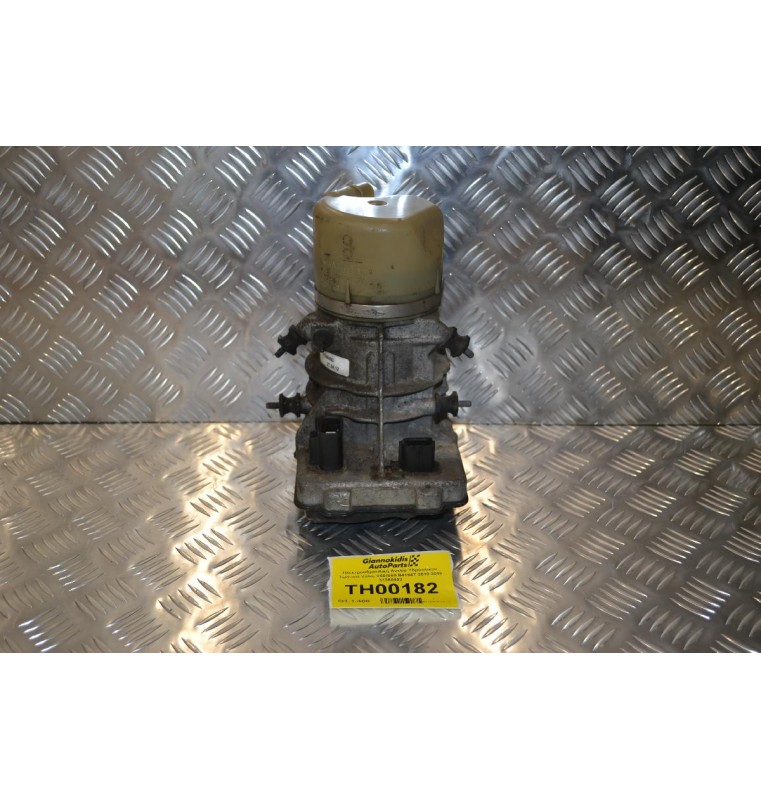 Αντλία Υδραυλικού Τιμονιού Volvo V60/S60 B4164T 2010-2019 31360493