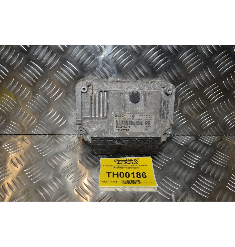 Εγκέφαλος Toyota Yaris 2005-2014 BOSCH 896610D270 0261208932