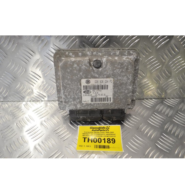 Εγκέφαλος Skoda Fabia 1999-2008 MAGNETI M. 036906034FD 3480D5EAC 4MV0054452 610068206 CR1MY228702