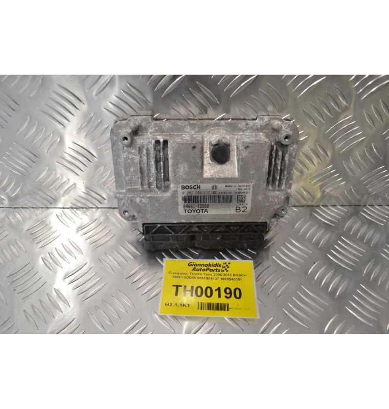 Εγκέφαλος Toyota Yaris 2006-2012 BOSCH 89661-0DD80 0261S06137 1039S40351