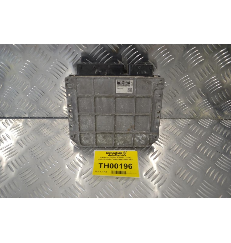 Εγκέφαλος Toyota Avensis 2.0 D4D 2008-2013 89661-05D22 MB275900-1921