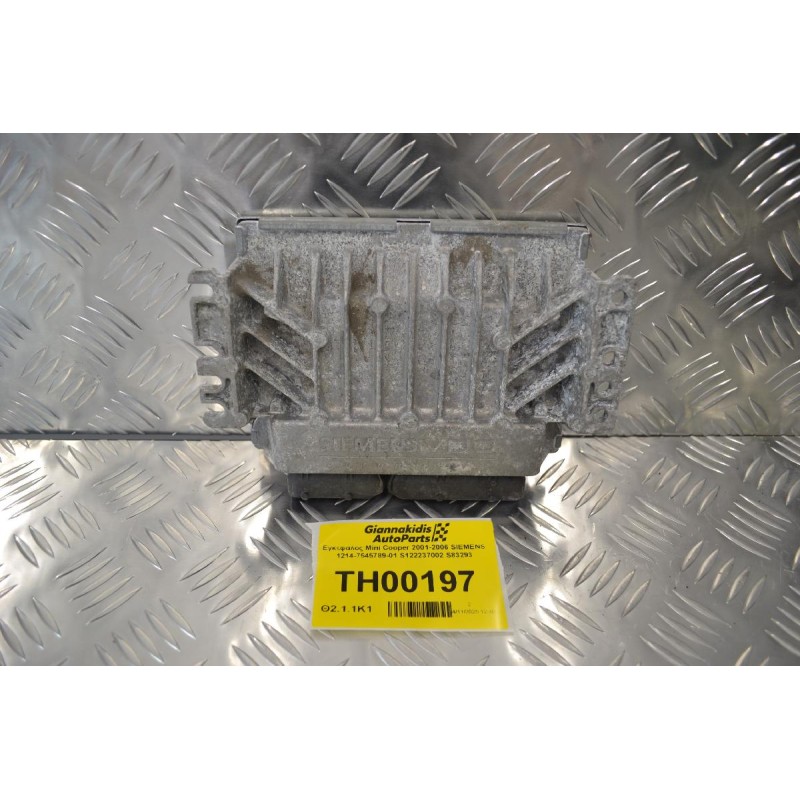 Εγκέφαλος Mini Cooper 2001-2006 SIEMENS 1214-7545789-01 S122237002 S83293