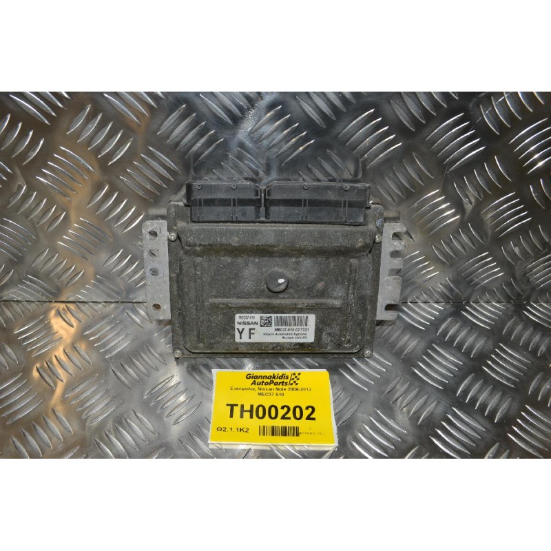Εγκέφαλος Nissan Note 2006-2012 MEC37-510