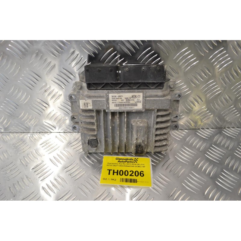 Εγκέφαλος Kia Rio 2011-2014 DELPHI 39130-2A271 DDCR28441348 DCM3.7AP