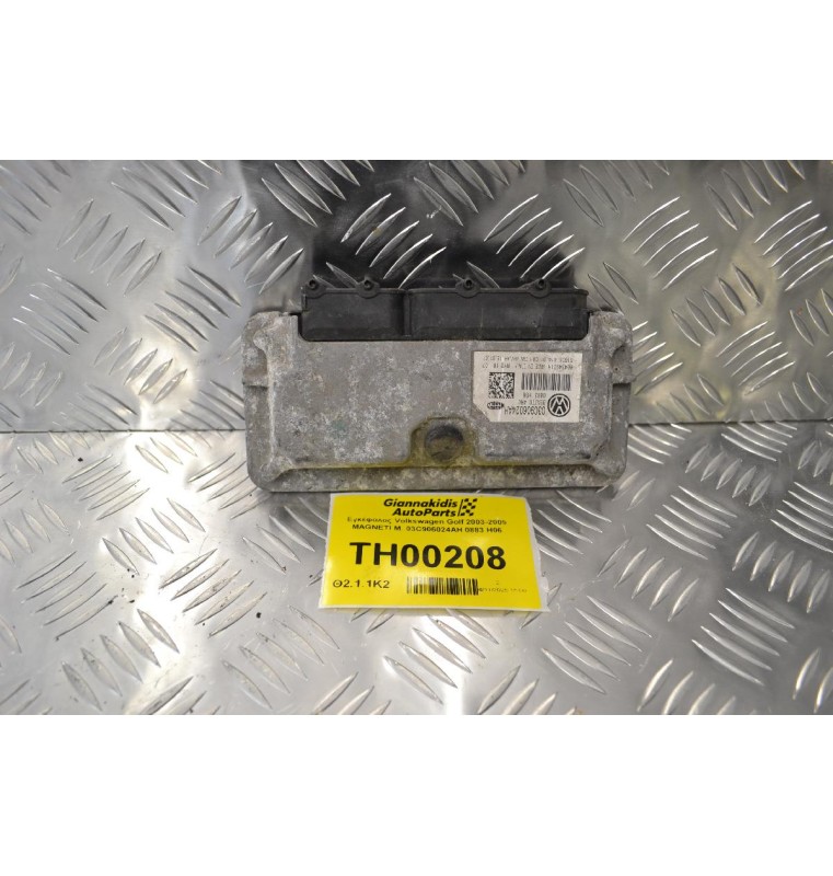 Εγκέφαλος Volkswagen Golf 2003-2009 MAGNETI M. 03C906024AH 0883 H06