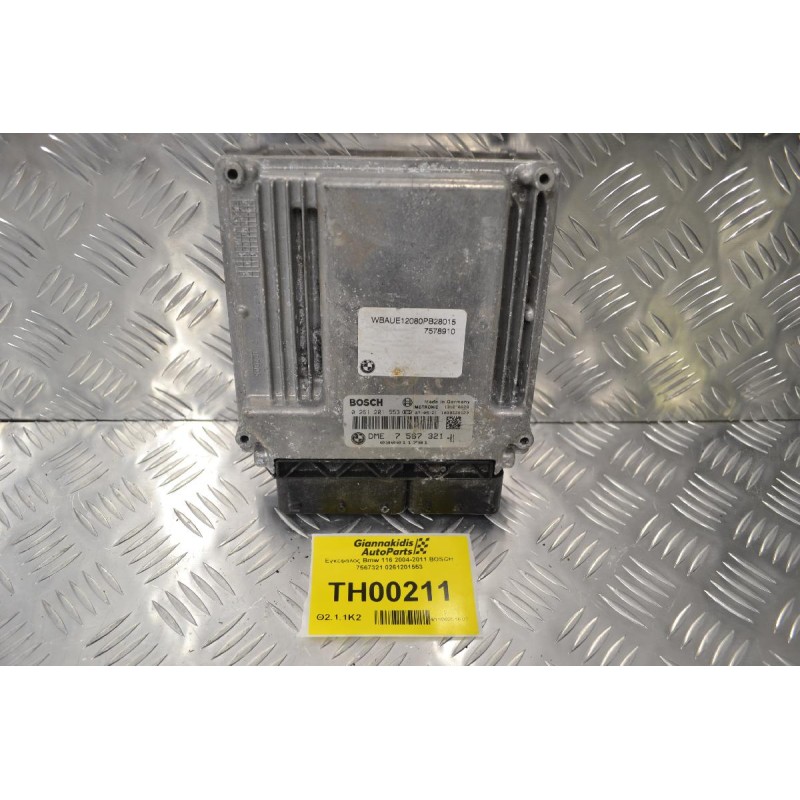 Εγκέφαλος Bmw 116 2004-2011 BOSCH 7567321 0261201553