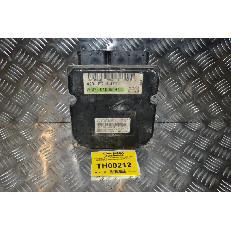 Εγκέφαλος Mercedes-Benz E 200 2002-2009 MERCEDES A2710108544 423F211J71