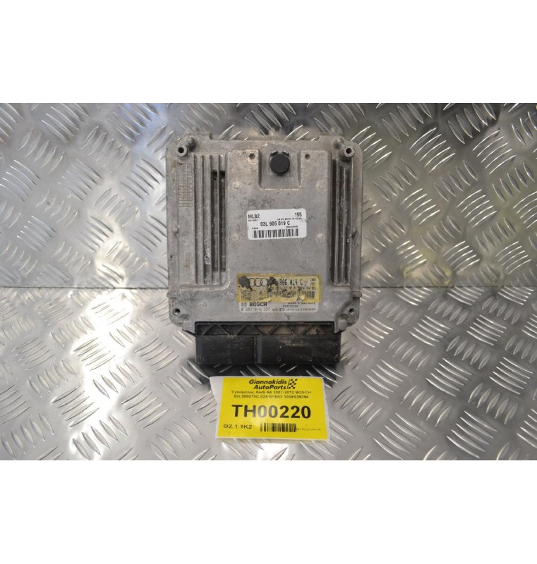 Εγκέφαλος Audi A4 2007-2012 BOSCH 03L906019C 028101653 1039S39394