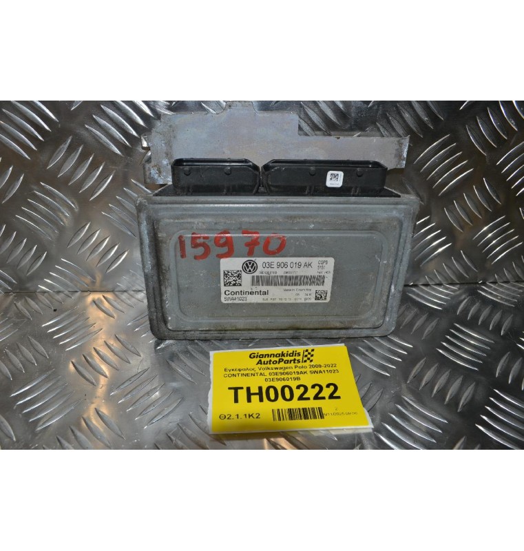 Εγκέφαλος Volkswagen Polo 2009-2022 CONTINENTAL 03E906019AK 5WA11023 03E906019B