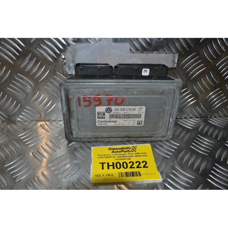 Εγκέφαλος Volkswagen Polo 2009-2022 CONTINENTAL 03E906019AK 5WA11023 03E906019B