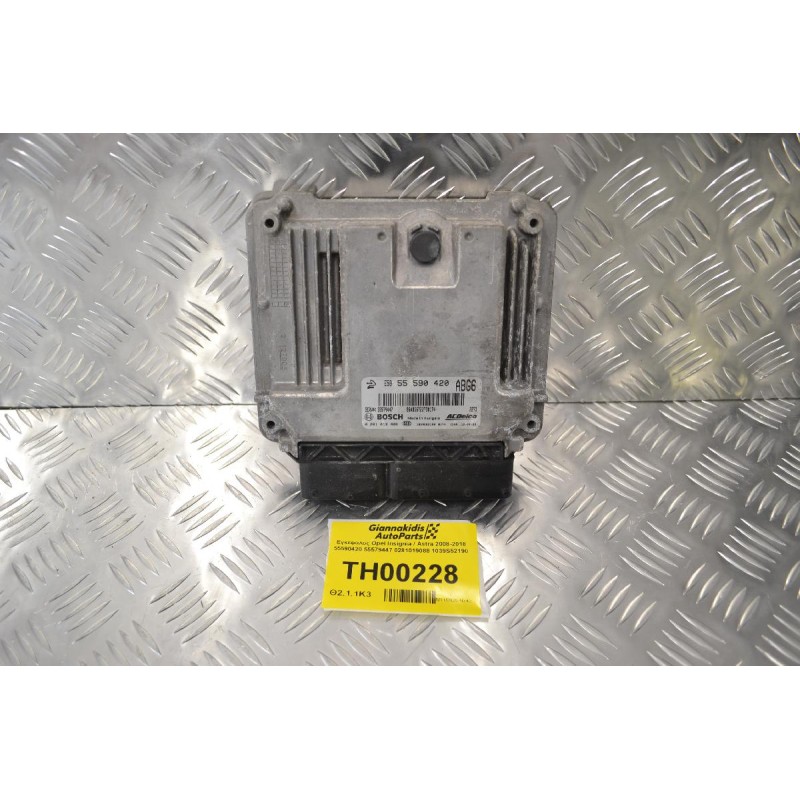 Εγκέφαλος Opel Insignia / Astra 2008-2018 55590420 55579447 0281019088 1039S52190