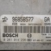 Εγκέφαλος Κινητήρα Opel Antara Chevrolet Captiva 2007-2012 96858577 0281014296 (BOSCH)