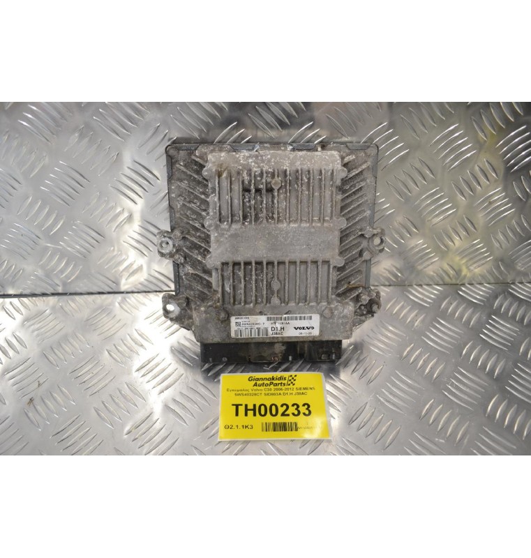 Εγκέφαλος Volvo C30 2006-2012 SIEMENS 5WS40328CT SID803A D1.H J38AC