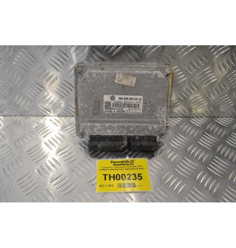 Εγκέφαλος Volkswagen Golf 2004-2008 SIEMENS 06A906033GH 5WP4035104 49H01