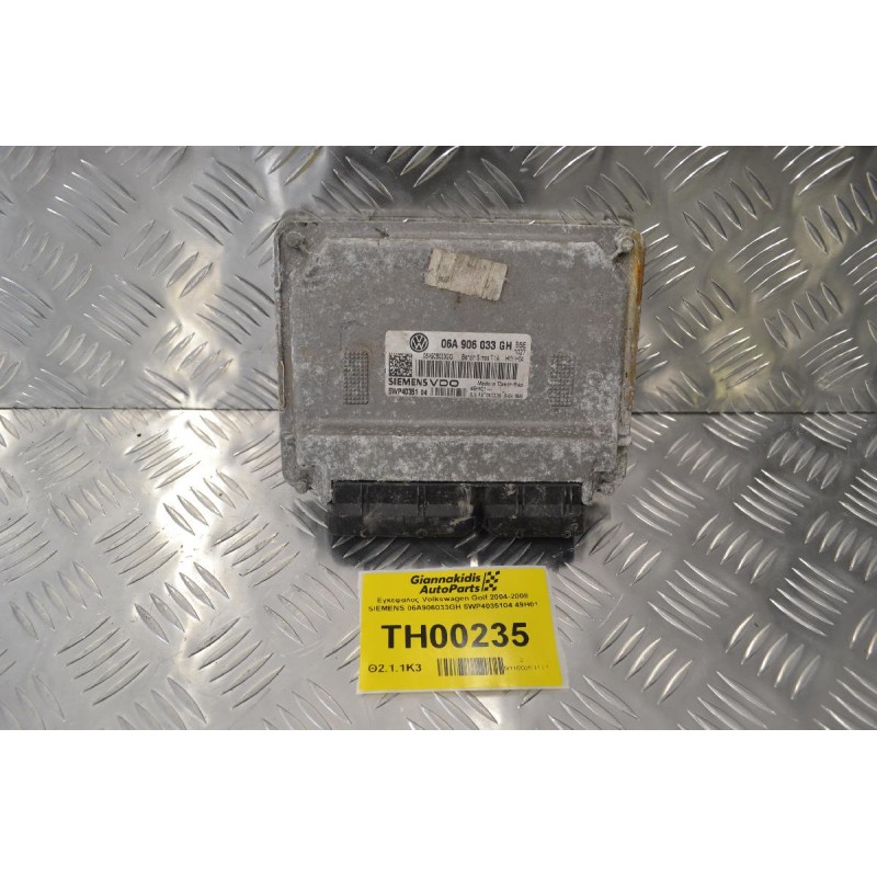 Εγκέφαλος Volkswagen Golf 2004-2008 SIEMENS 06A906033GH 5WP4035104 49H01