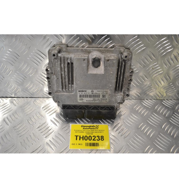 Εγκέφαλος Kia Ceed 2006-2012 BOSCH 391132A560 1039S37868 0281016571 13600196