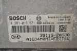 Εγκέφαλος Kia Ceed 2006-2012 BOSCH 391132A560 1039S37868 0281016571 13600196