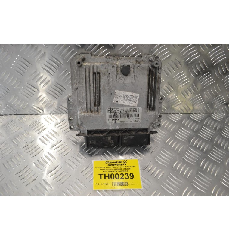 Εγκέφαλος Ford Transit Connect 2013-2025 BOSCH GV6112A650KA F1F112B684ZA 0281033472
