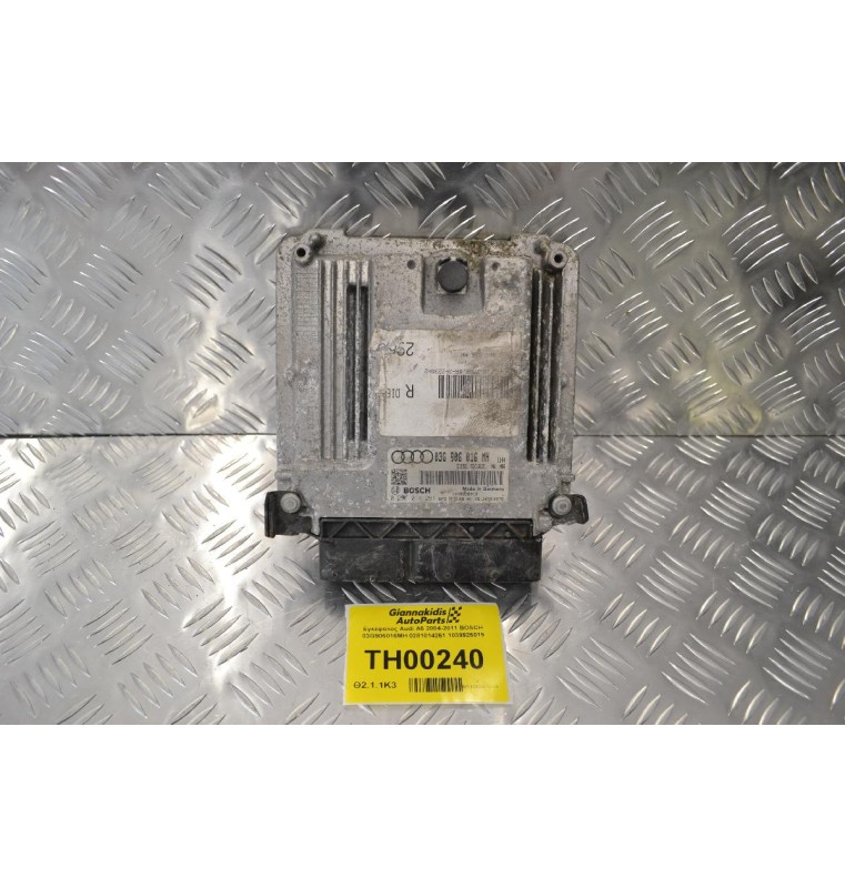Εγκέφαλος Audi A6 2004-2011 BOSCH 03G906016MH 0281014261 1039926019