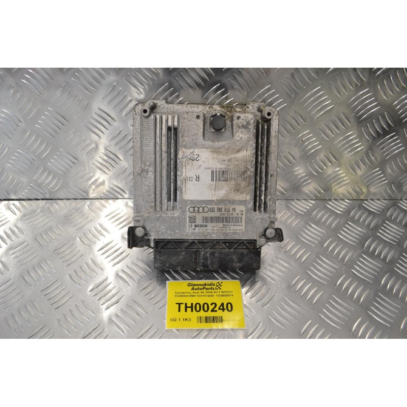 Εγκέφαλος Audi A6 2004-2011 BOSCH 03G906016MH 0281014261 1039926019