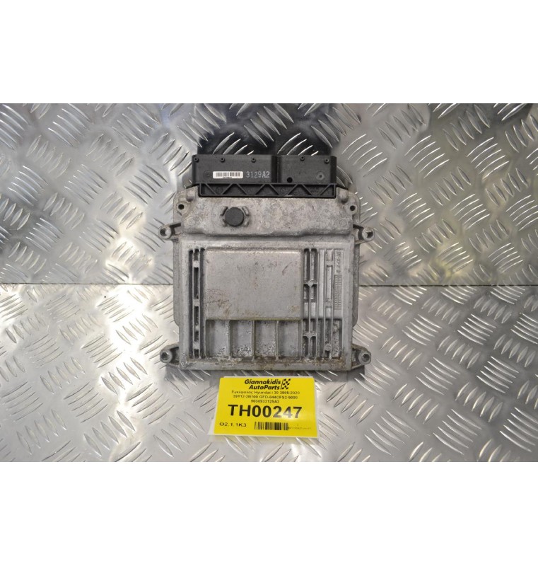 Εγκέφαλος Hyundai i 30 2005-2020 39112-2B100 GFD-844CFS2-5000 9030933129A2