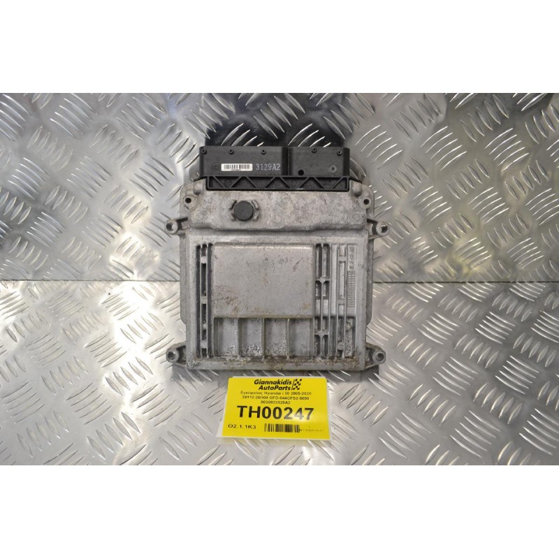 Εγκέφαλος Hyundai i 30 2005-2020 39112-2B100 GFD-844CFS2-5000 9030933129A2
