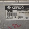 Εγκέφαλος Hyundai i 30 2005-2020 39112-2B100 GFD-844CFS2-5000 9030933129A2