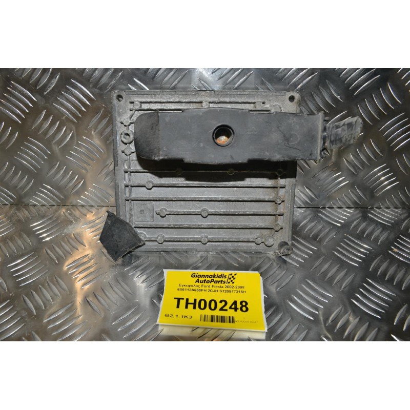 Εγκέφαλος Ford Fiesta 2002-2008 6S6112A650FH 2CJH S120977315H