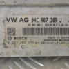 Εγκέφαλος Volkswagen Polo 2014-2017 BOSCH 04C907309J 261S09676 1039S73742