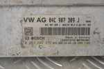 Εγκέφαλος Volkswagen Polo 2014-2017 BOSCH 04C907309J 261S09676 1039S73742