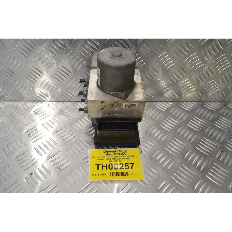 Μονάδα ABS Volkswagen Passat 2005-2016 3AA614109AQ 17654081 540856227 17618987-B