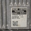 Εγκέφαλος Toyota Aqua 2014-2016 DENSO 896615C571 2756005510