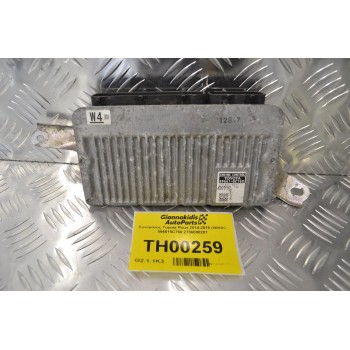 Εγκέφαλος Toyota Prius 2014-2016 DENSO 896615C760 2756008201