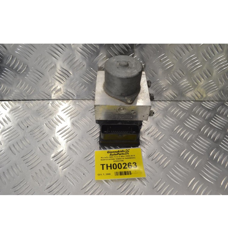 Μονάδα ABS Ford S-Max 2006-2014 BG912C405AB 16565710 54085650D 16566010B