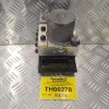 Μονάδα ABS Audi A4 2005-2008 8E0910517H014 8E0614517BF 0265950474 0265234336 (BOSCH)