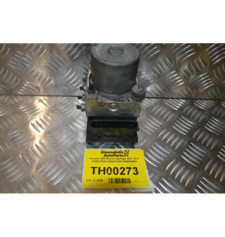 Μονάδα ABS Nissan Qashqai 2007-2014 47660JD000 0265231899 0265800609