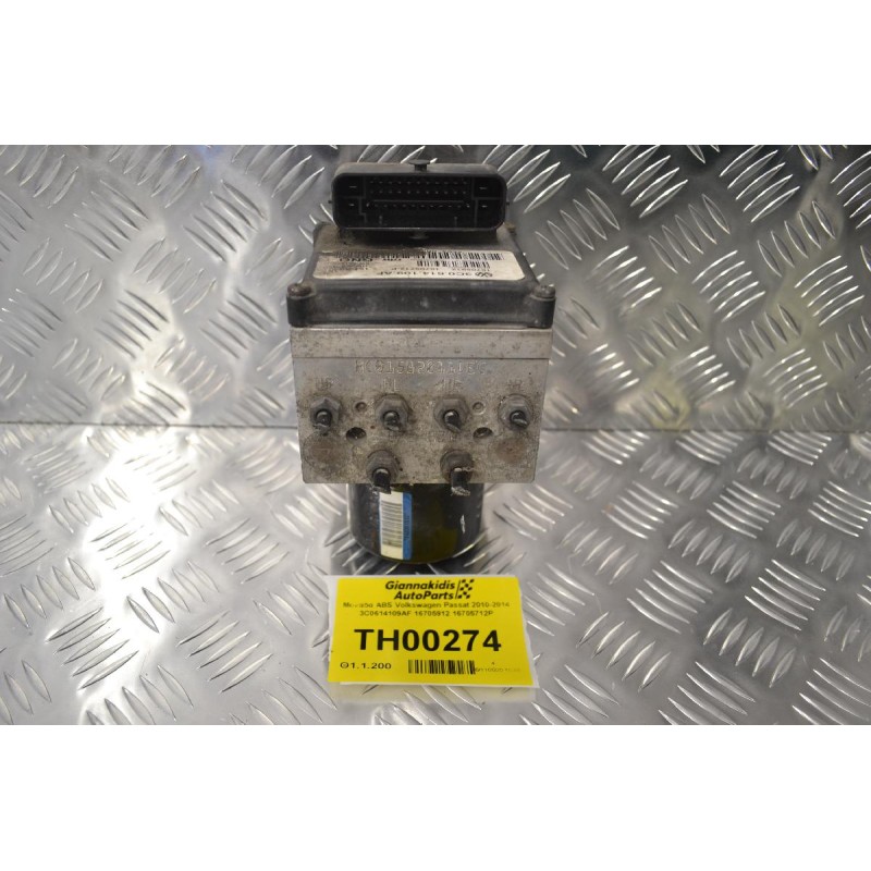 Μονάδα ABS Volkswagen Passat 2010-2014 3C0614109AF 16705912 16705712P