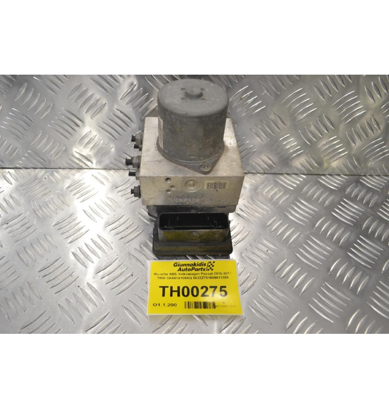 Μονάδα ABS Volkswagen Passat 2010-2017 TRW 3AA614109AQ 5622Z761609613308