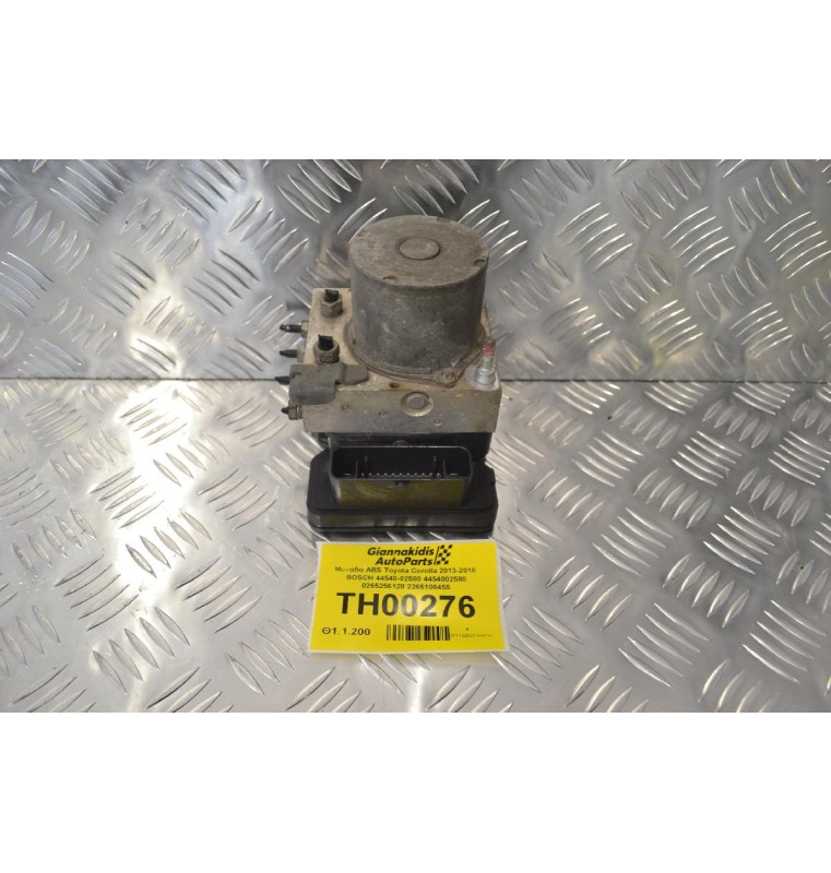 Μονάδα ABS Toyota Corolla 2013-2018  BOSCH 44540-02580 4454002580 0265256128 2265106455