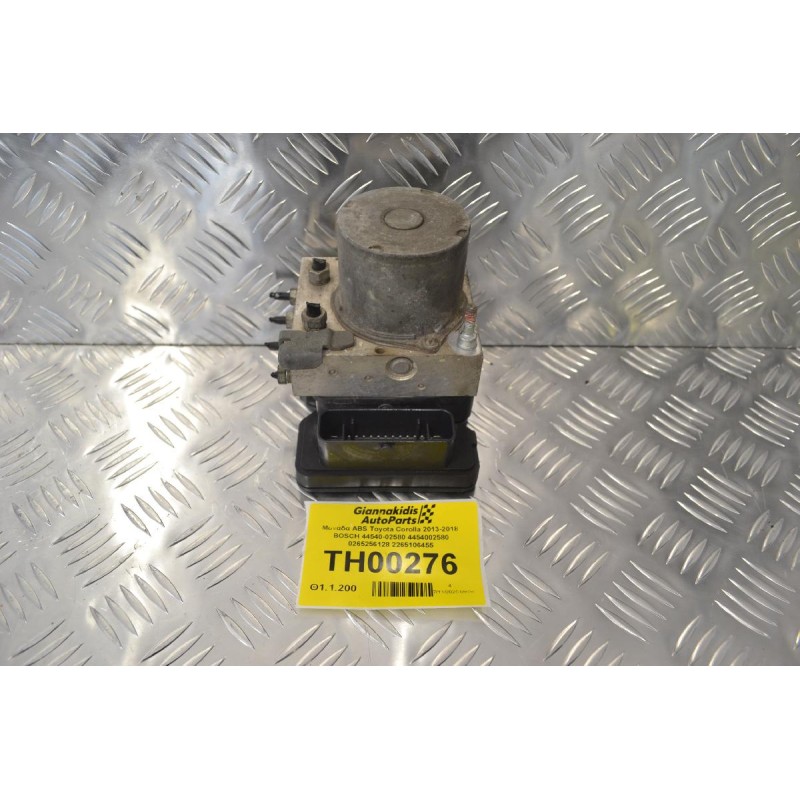 Μονάδα ABS Toyota Corolla 2013-2018  BOSCH 44540-02580 4454002580 0265256128 2265106455