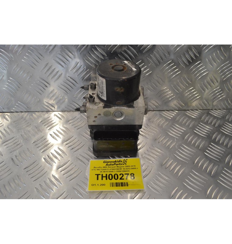 Μονάδα ABS Renault Megane 2008-2016 ATE 95CT2AAY2 476601563R 10.0212-0466.4 28.5610-5640.3 28561056403