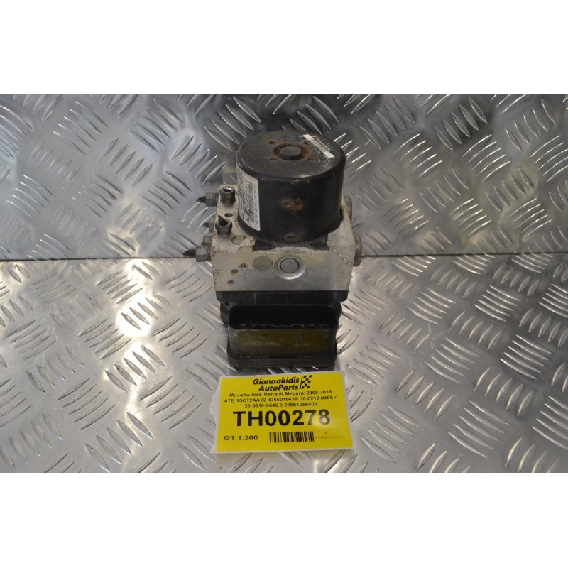 Μονάδα ABS Renault Megane 2008-2016 ATE 95CT2AAY2 476601563R 10.0212-0466.4 28.5610-5640.3 28561056403