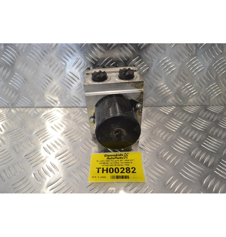 Μονάδα ABS Peugeot 407 2004-2011 SIEMENS 15710602 15710502-B S118676001M 05242 TRW