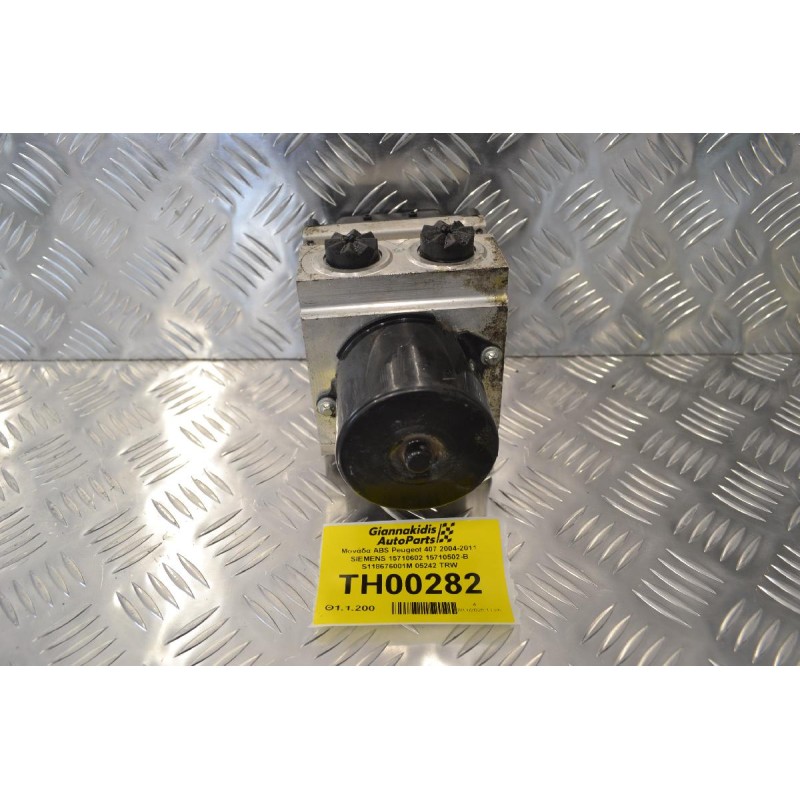 Μονάδα ABS Peugeot 407 2004-2011 SIEMENS 15710602 15710502-B S118676001M 05242 TRW