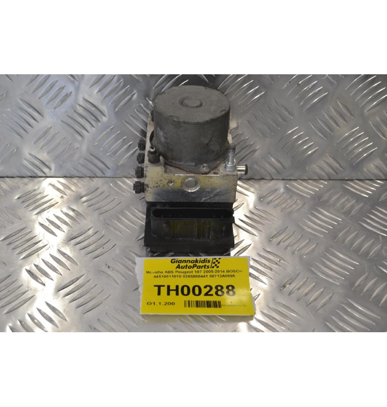 Μονάδα ABS Peugeot 107 2005-2014 BOSCH 44510011010 0265800441 58713A0595