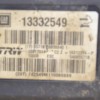 Μονάδα ABS Opel Insignia 2008-2014 TRW 13332549 54085571B 16817014 16312214-P 60343118