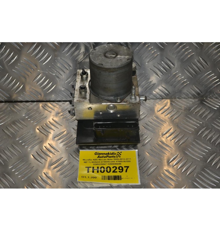 Μονάδα ABS Nissan Note 2005-2013 (E11, NE11) BOSCH 476609U200 47660-9U200 0265235047 0265950496