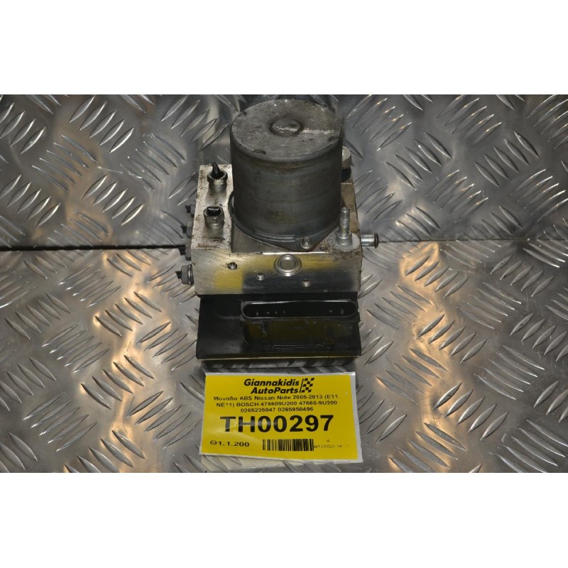 Μονάδα ABS Nissan Note 2005-2013 (E11, NE11) BOSCH 476609U200 47660-9U200 0265235047 0265950496