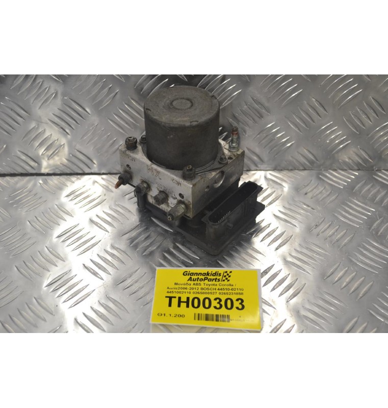 Μονάδα ABS Toyota Corolla / Auris2006-2012 BOSCH 44510-02110 4451002110 0265800527 0265231858