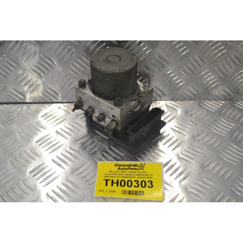 Μονάδα ABS Toyota Corolla / Auris2006-2012 BOSCH 44510-02110 4451002110 0265800527 0265231858